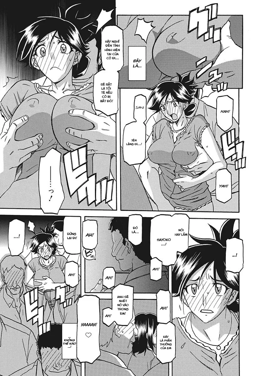 Sự rung chuyển của mặt trăng - Chapter 6 trang 7