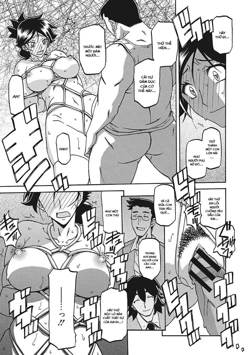 Sự rung chuyển của mặt trăng - Chapter 6 trang 19