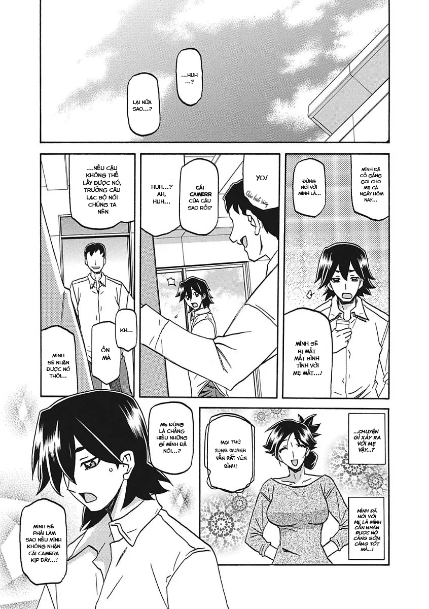 Sự rung chuyển của mặt trăng - Chapter 6 trang 21
