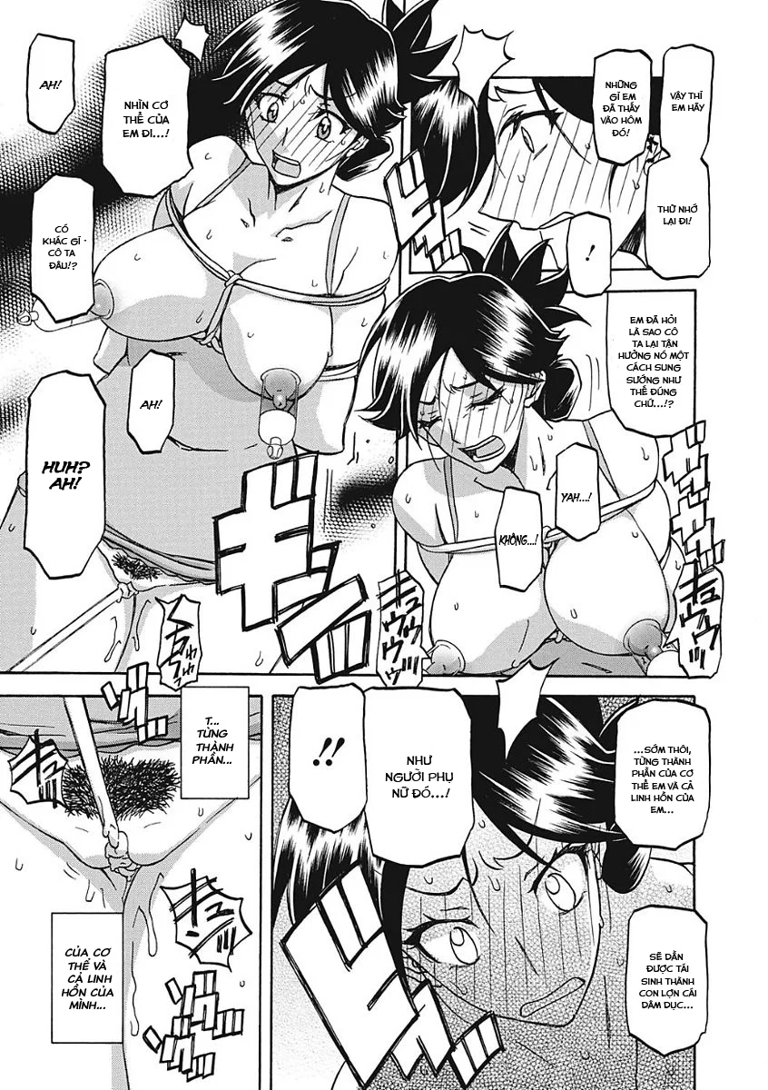 Sự rung chuyển của mặt trăng - Chapter 7 trang 3