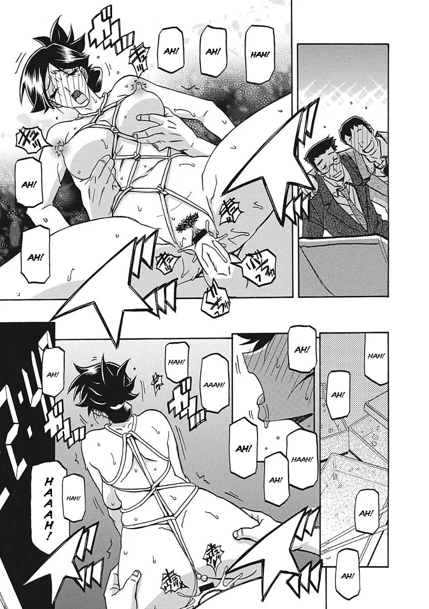 Sự rung chuyển của mặt trăng - Chapter 7 trang 11