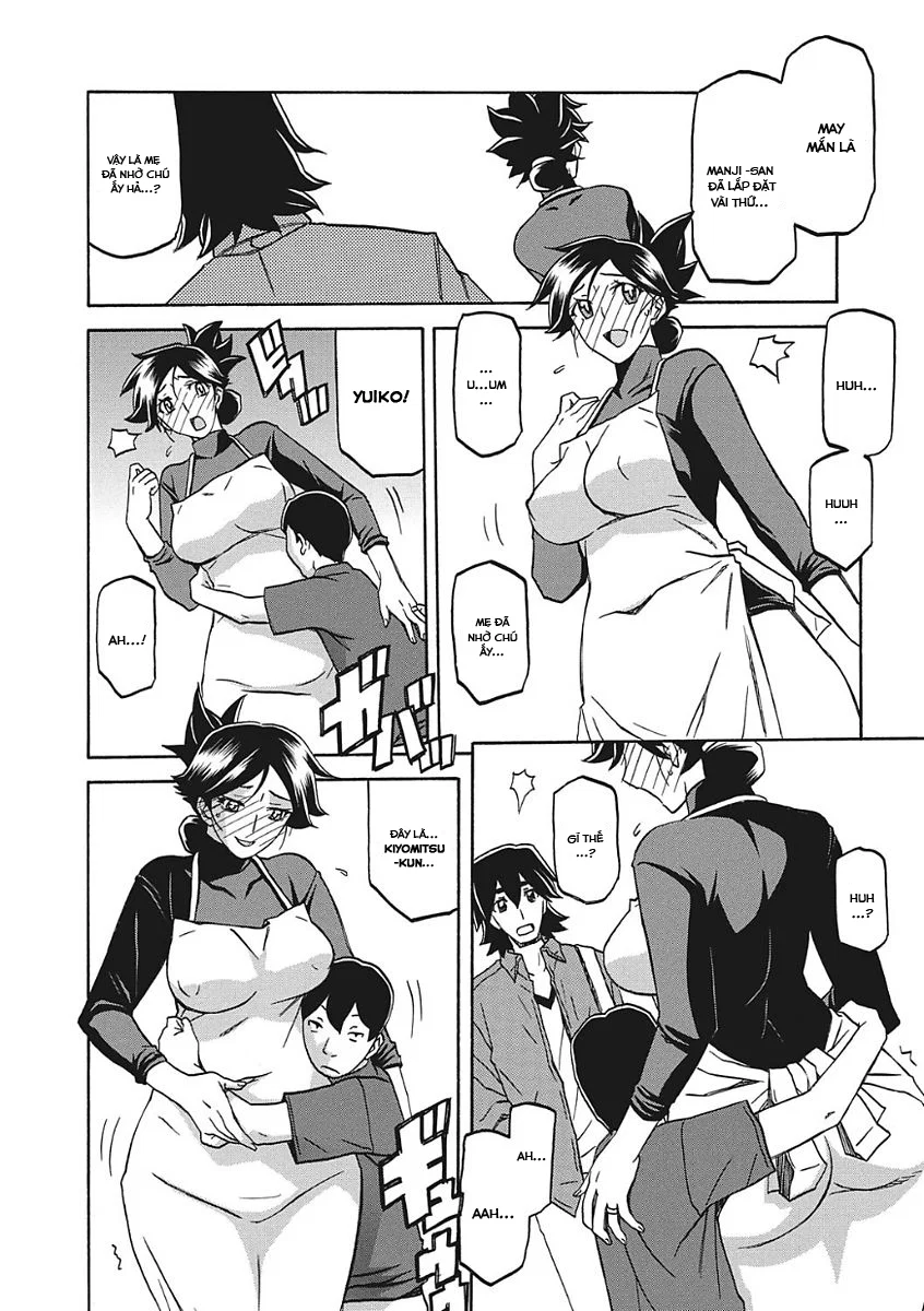 Sự rung chuyển của mặt trăng - Chapter 8 trang 3
