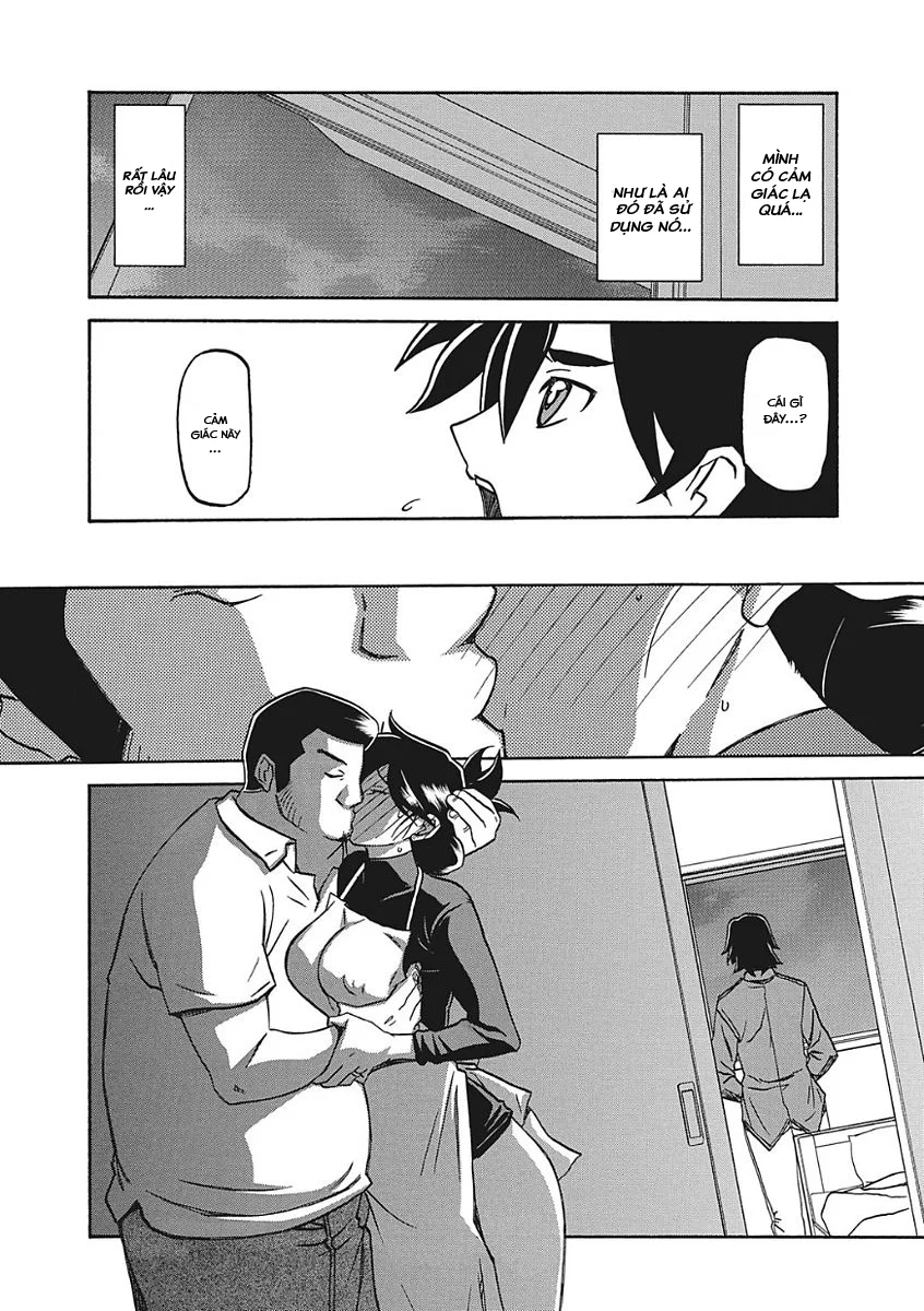 Sự rung chuyển của mặt trăng - Chapter 8 trang 17