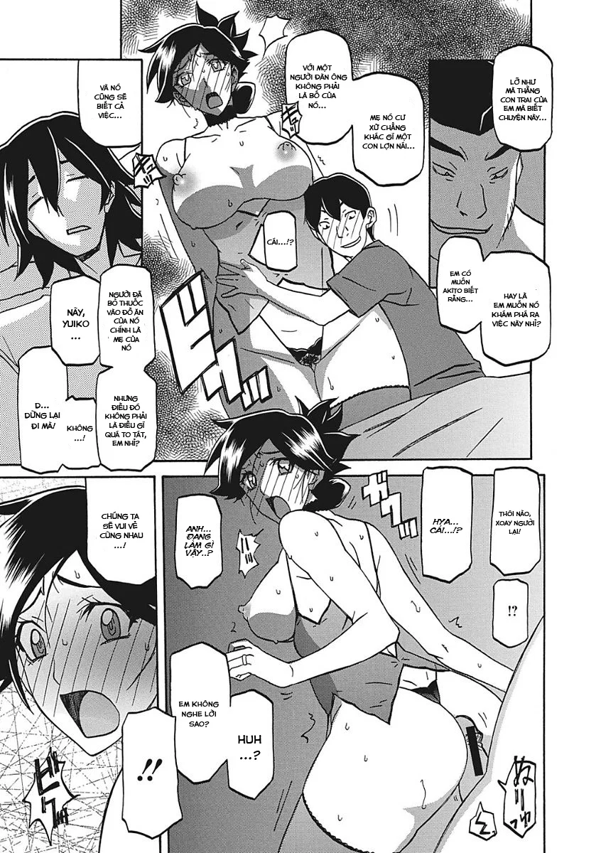 Sự rung chuyển của mặt trăng - Chapter 10 trang 5