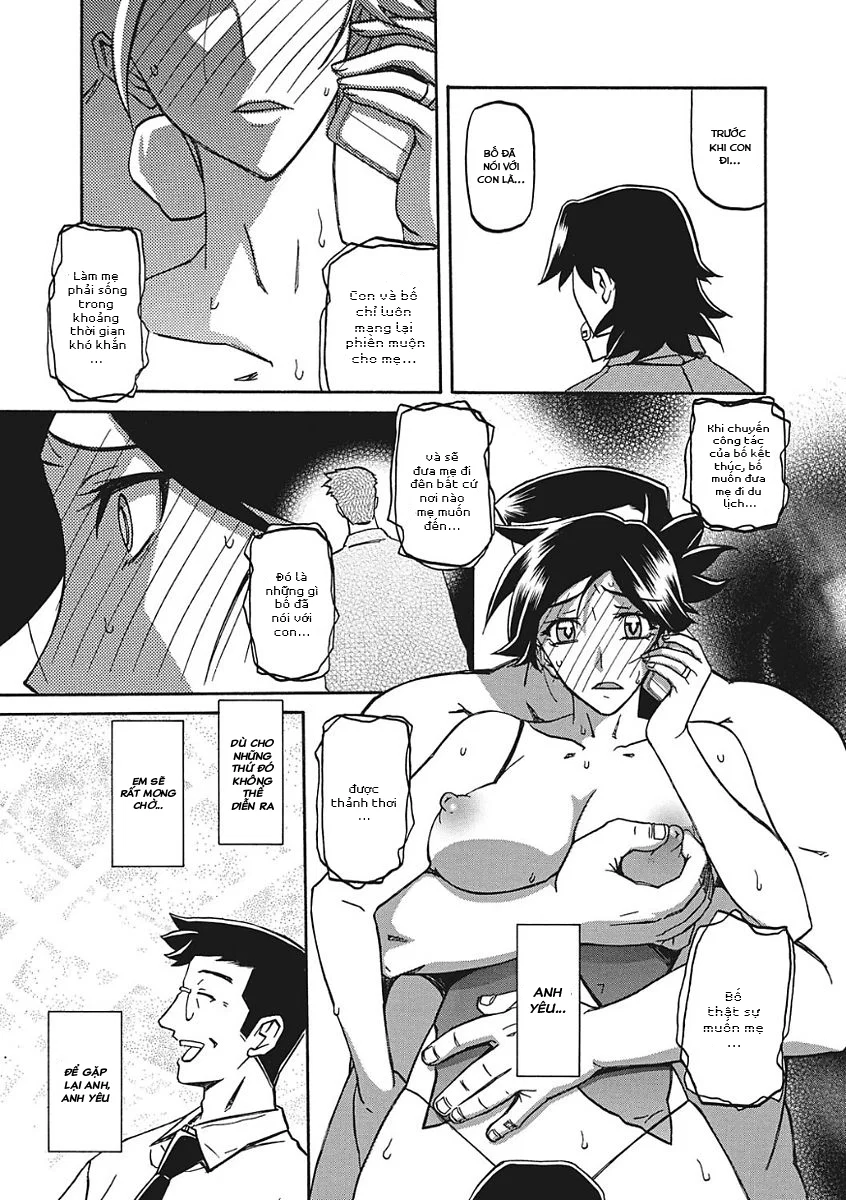 Sự rung chuyển của mặt trăng - Chapter 11 trang 2