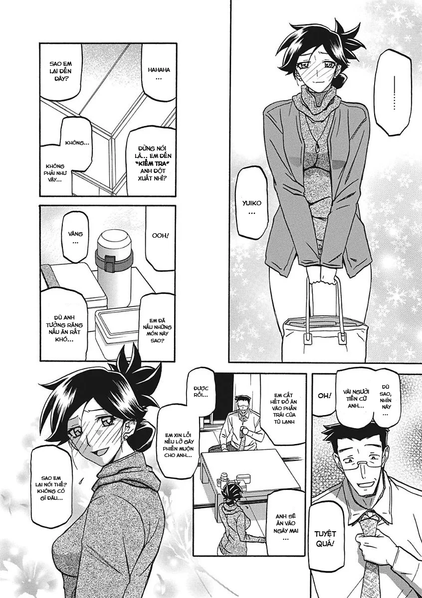 Sự rung chuyển của mặt trăng - Chapter 11 trang 5