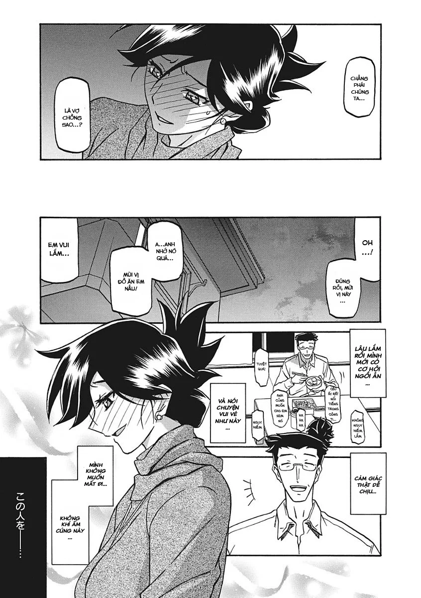 Sự rung chuyển của mặt trăng - Chapter 11 trang 6