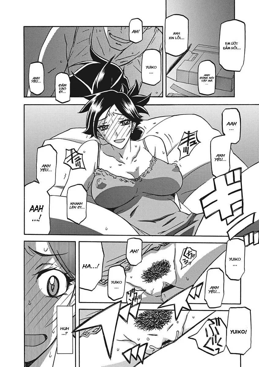 Sự rung chuyển của mặt trăng - Chapter 11 trang 9