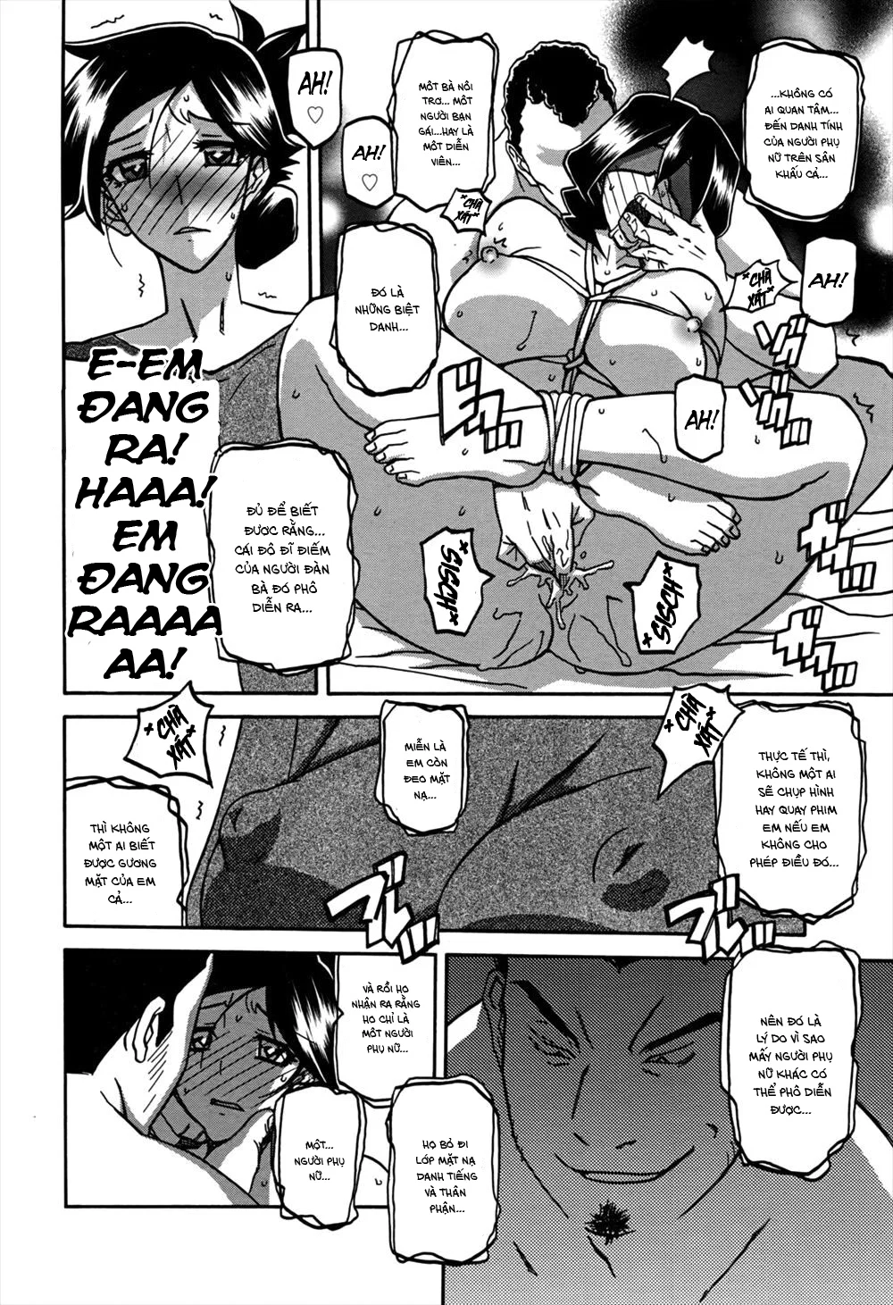 Sự rung chuyển của mặt trăng - Chapter 12 trang 13