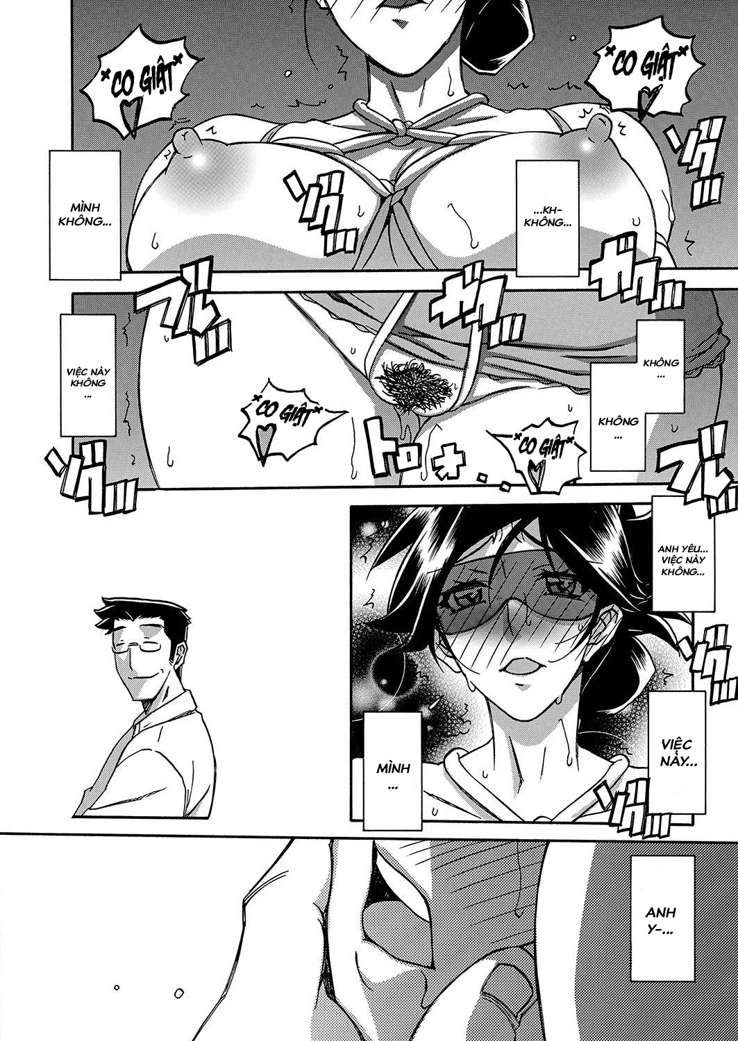 Sự rung chuyển của mặt trăng - Chapter 13 trang 10