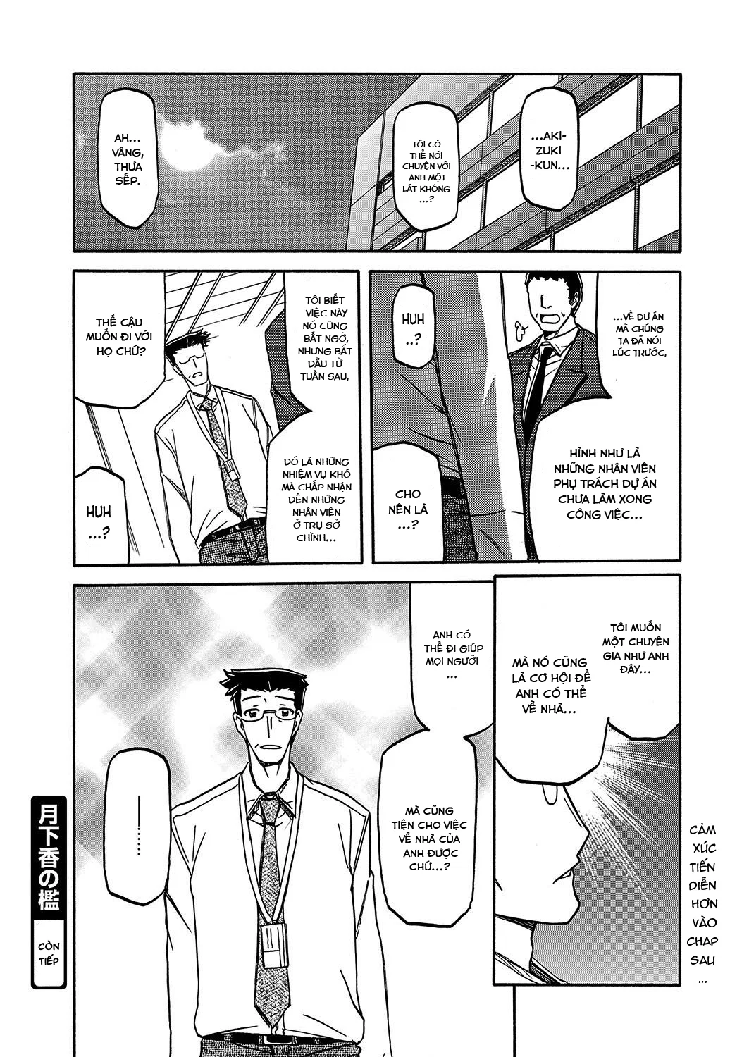 Sự rung chuyển của mặt trăng - Chapter 13 trang 20