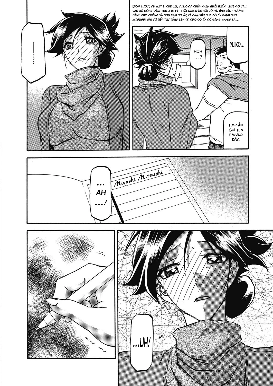 Sự rung chuyển của mặt trăng - Chapter 14 trang 2