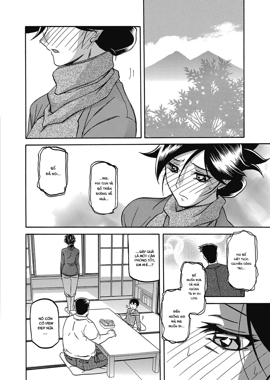 Sự rung chuyển của mặt trăng - Chapter 14 trang 4