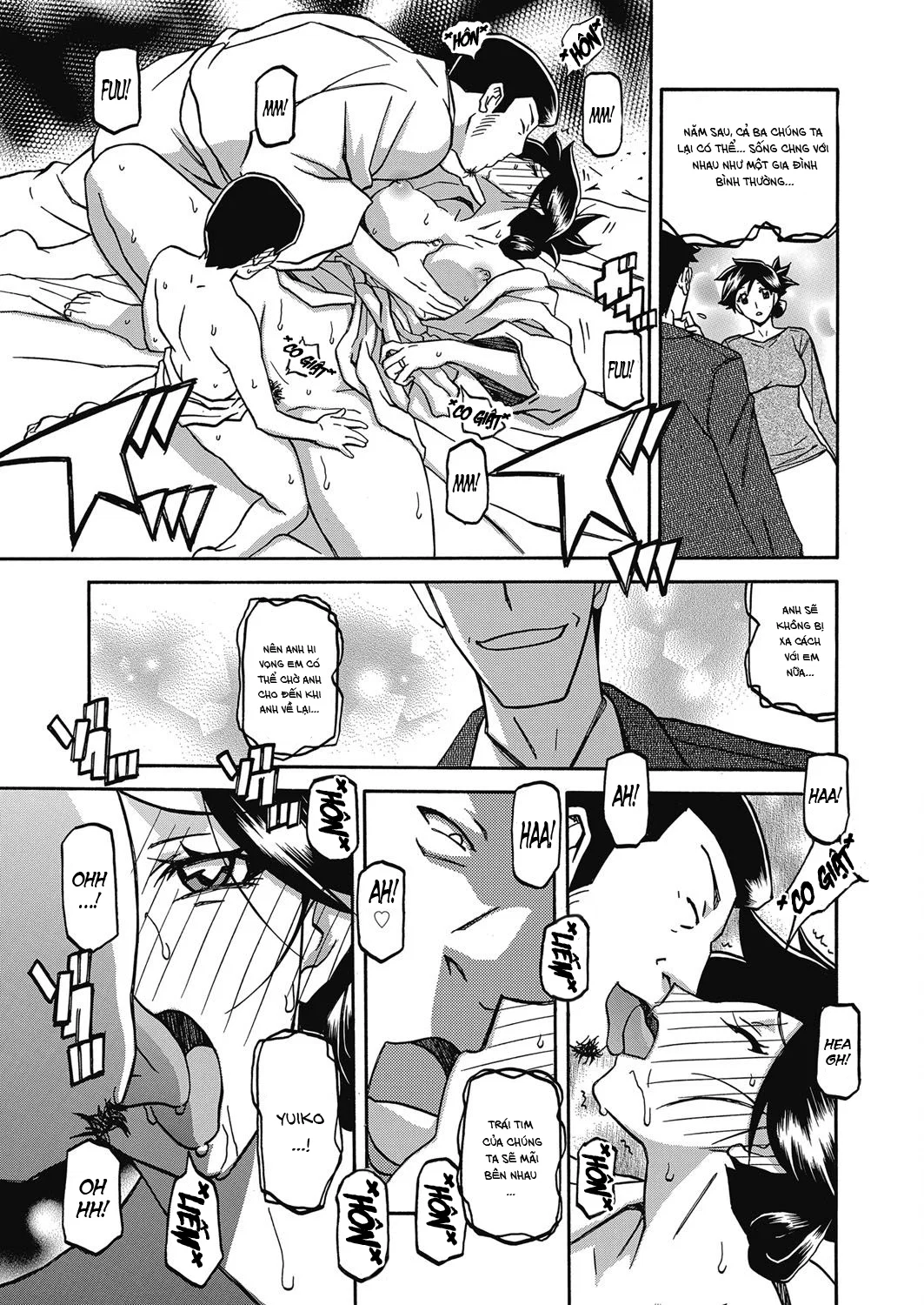Sự rung chuyển của mặt trăng - Chapter 14 trang 19