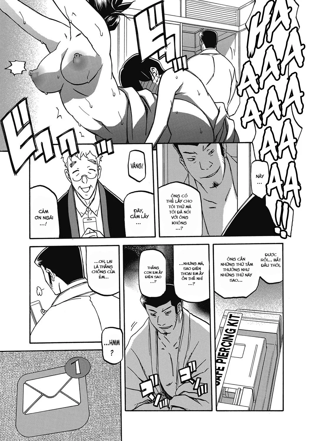 Sự rung chuyển của mặt trăng - Chapter 14 trang 21