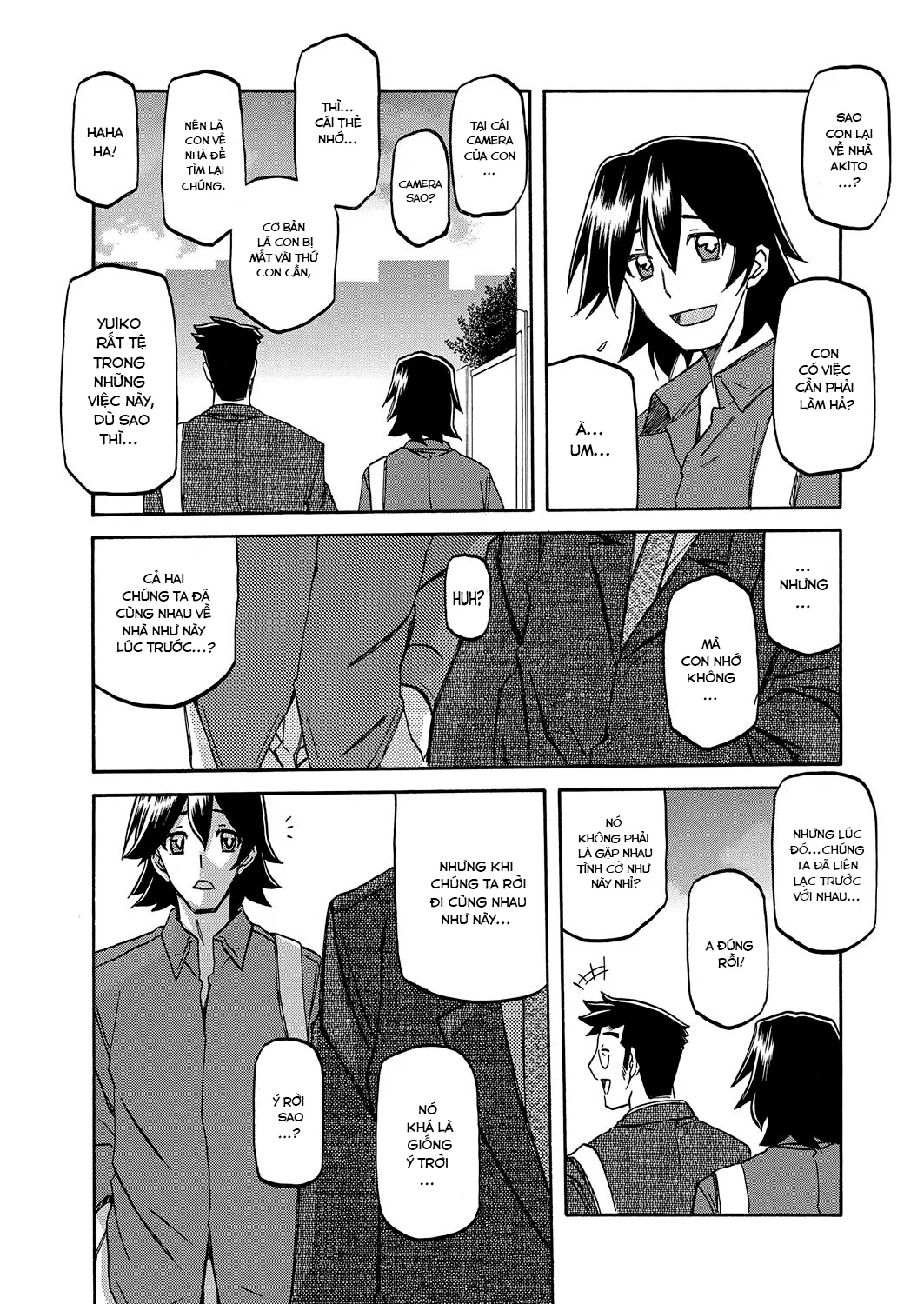 Sự rung chuyển của mặt trăng - Chapter 15 trang 2