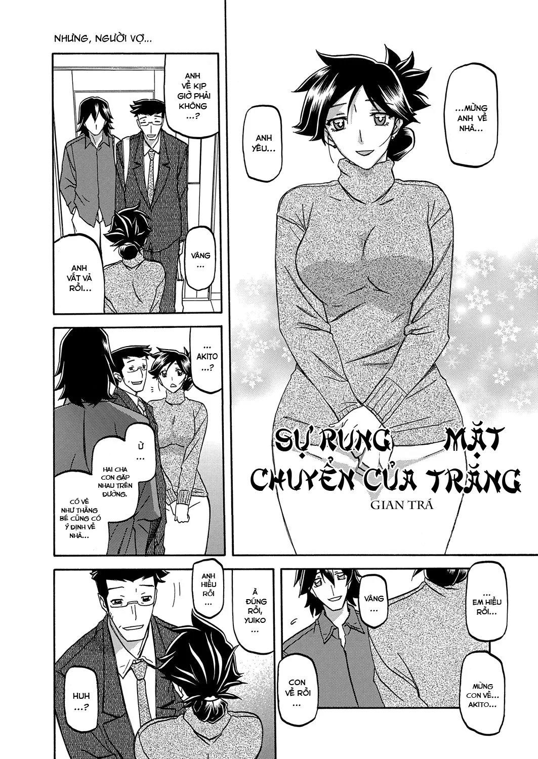 Sự rung chuyển của mặt trăng - Chapter 15 trang 4