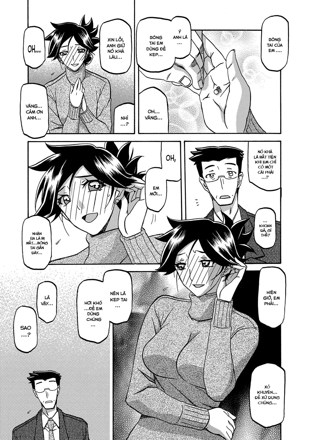 Sự rung chuyển của mặt trăng - Chapter 15 trang 5