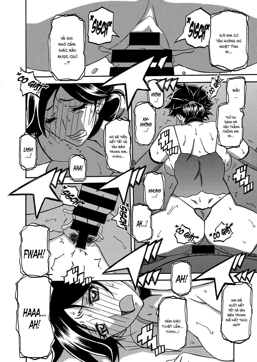 Sự rung chuyển của mặt trăng - Chapter 15 trang 16