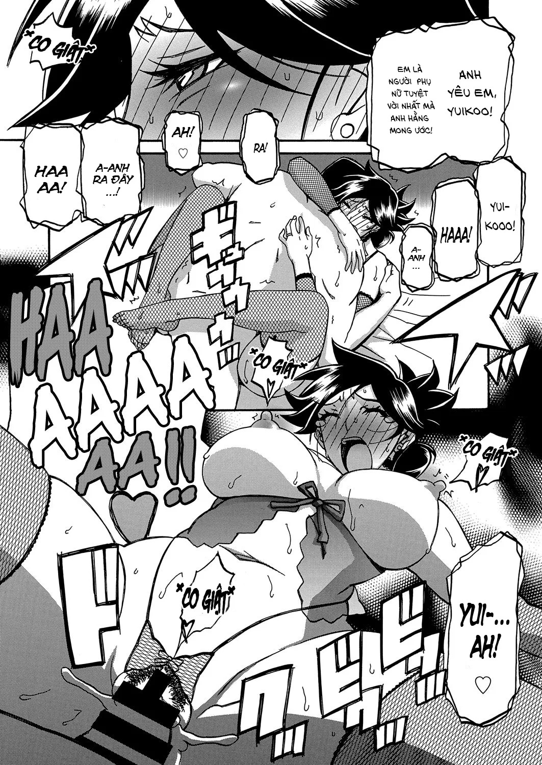 Sự rung chuyển của mặt trăng - Chapter 15 trang 19