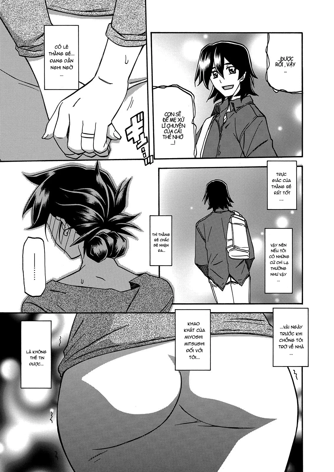 Sự rung chuyển của mặt trăng - Chapter 16 trang 5
