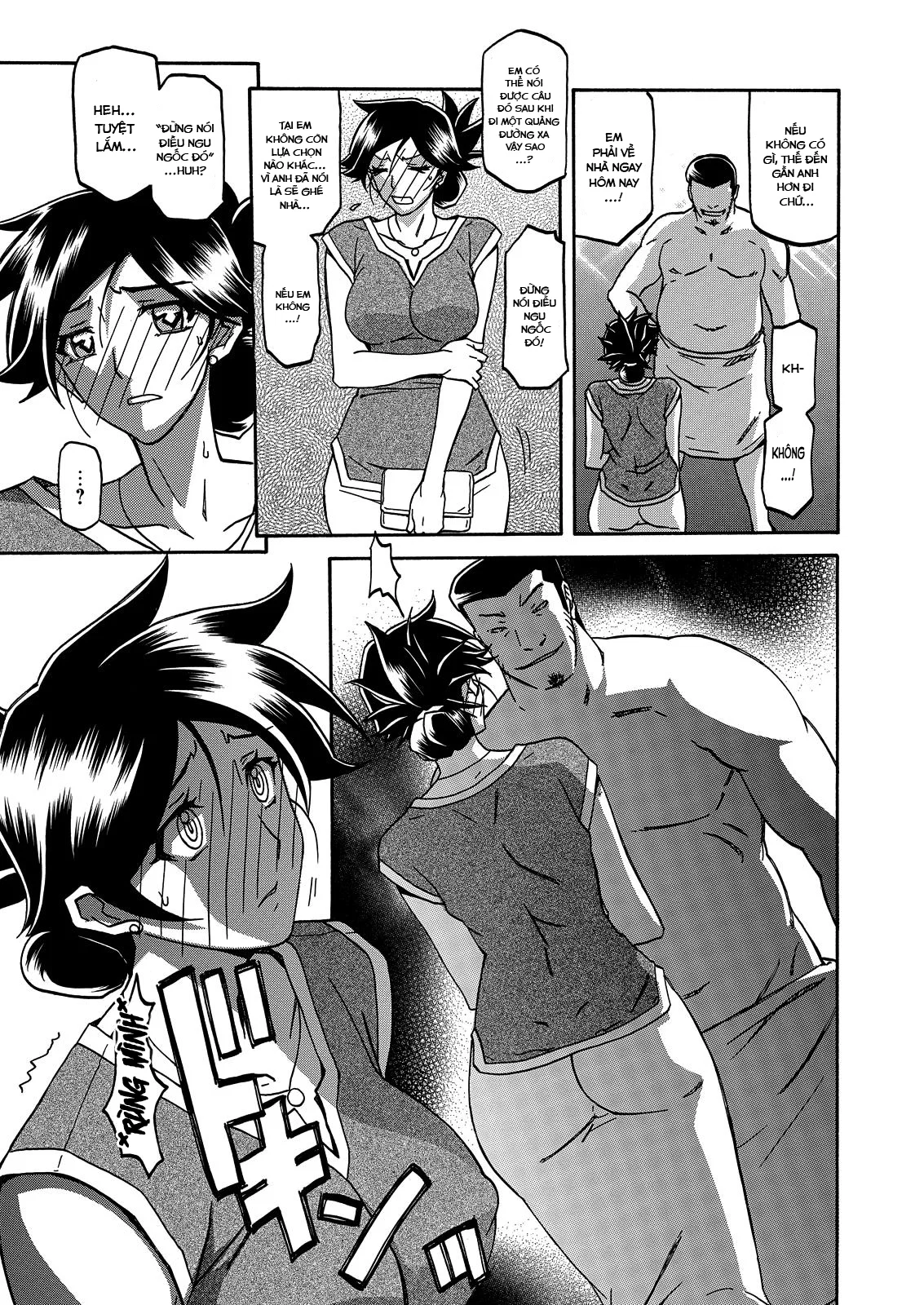 Sự rung chuyển của mặt trăng - Chapter 16 trang 9