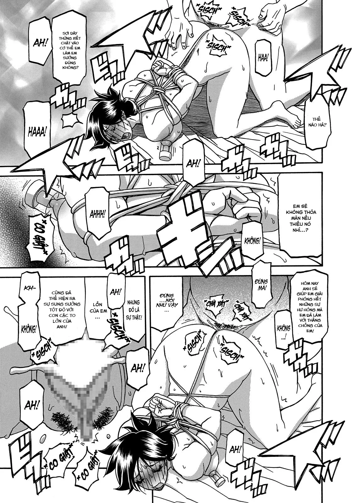 Sự rung chuyển của mặt trăng - Chapter 16 trang 15