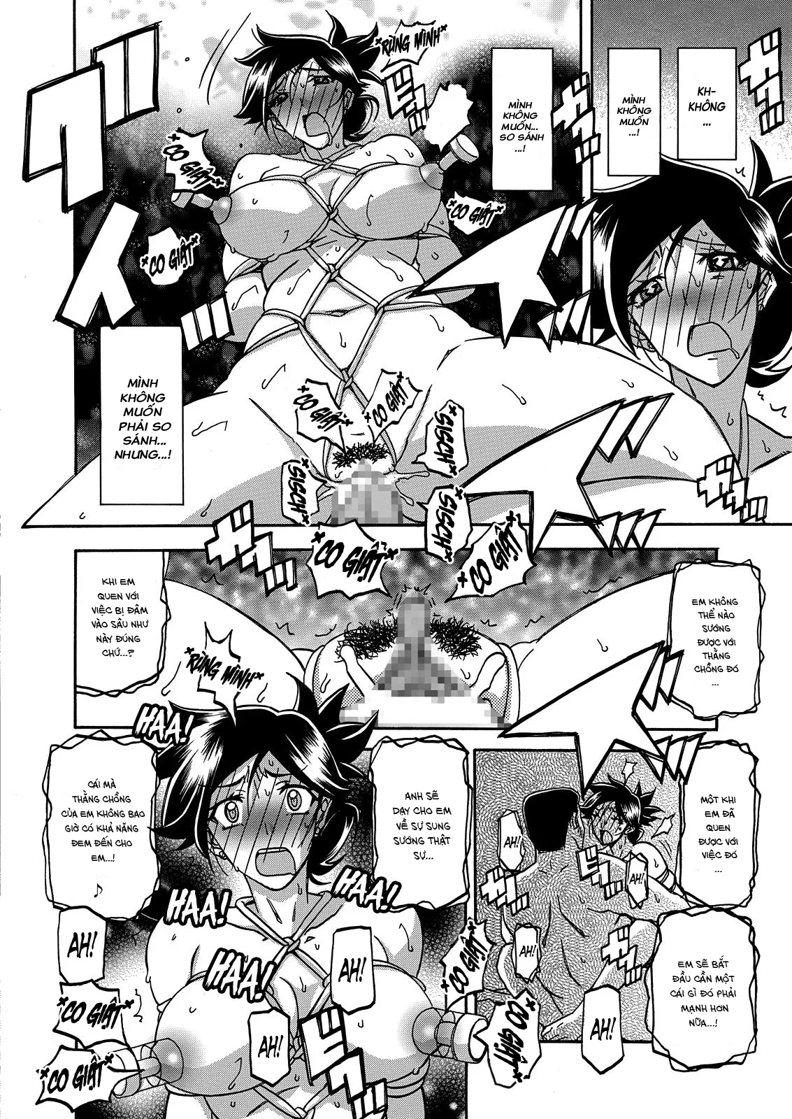 Sự rung chuyển của mặt trăng - Chapter 16 trang 16