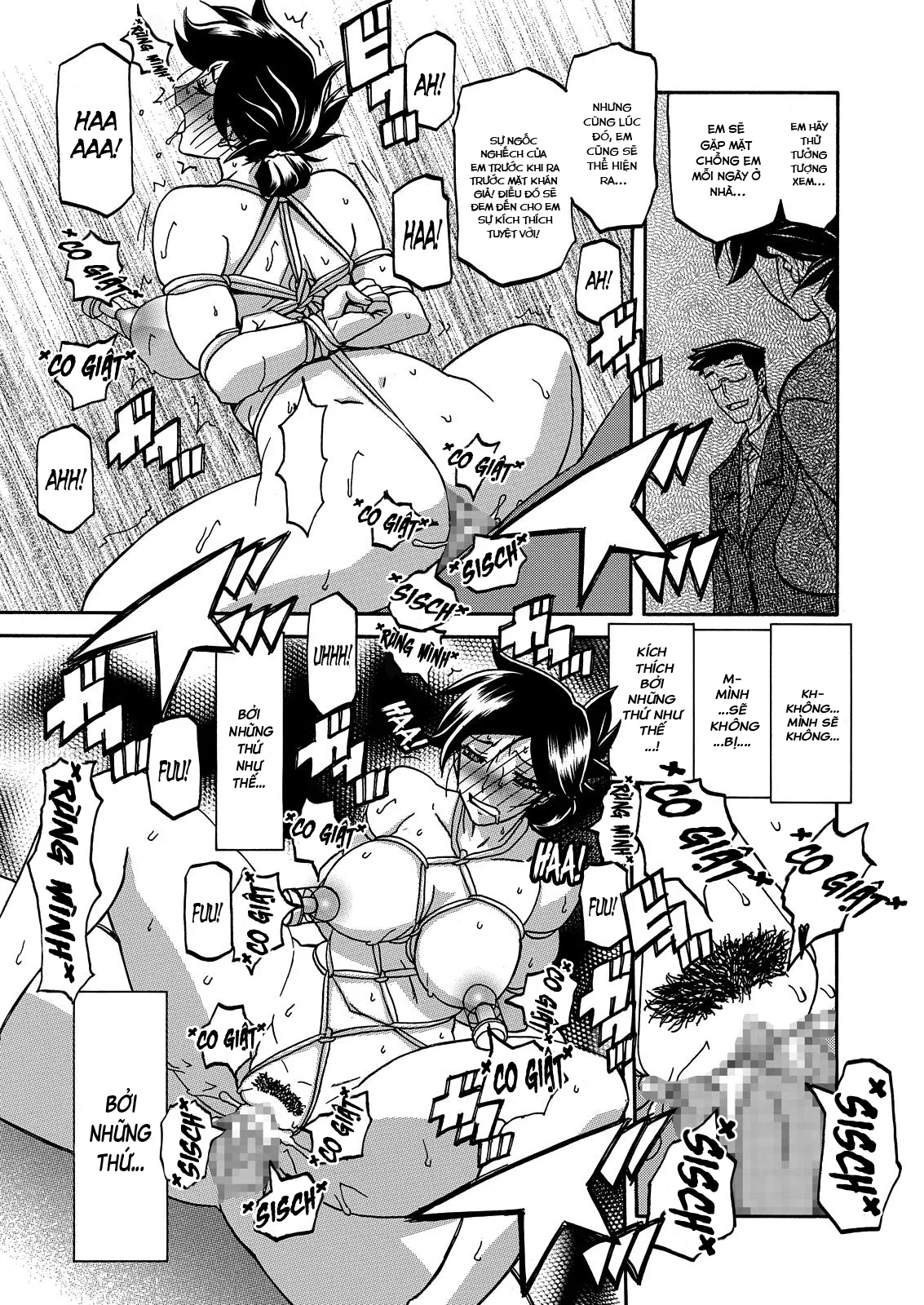 Sự rung chuyển của mặt trăng - Chapter 16 trang 19