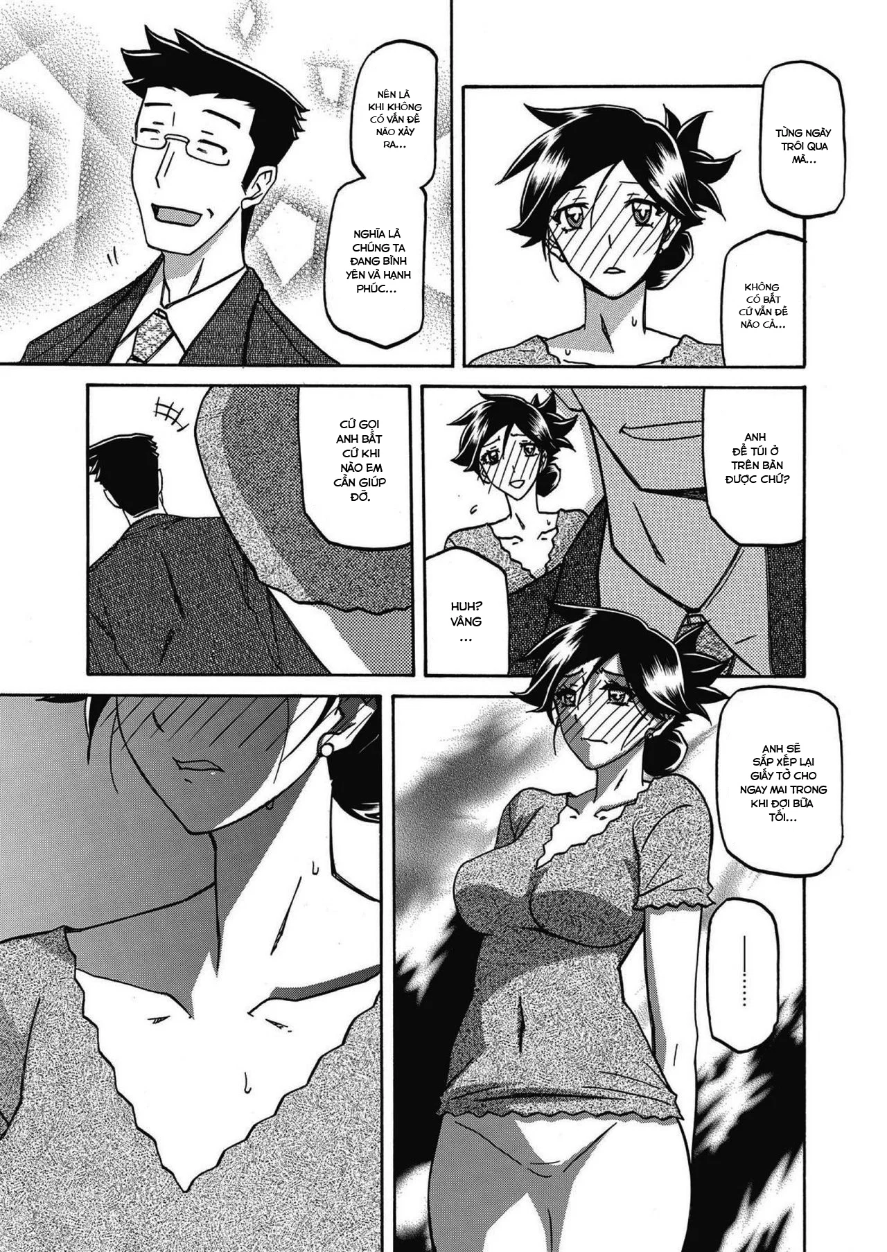 Sự rung chuyển của mặt trăng - Chapter 17 trang 3