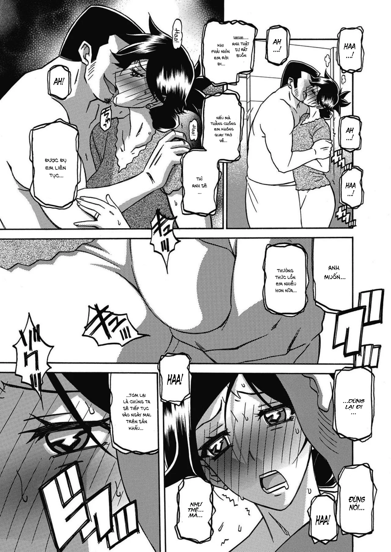 Sự rung chuyển của mặt trăng - Chapter 17 trang 5