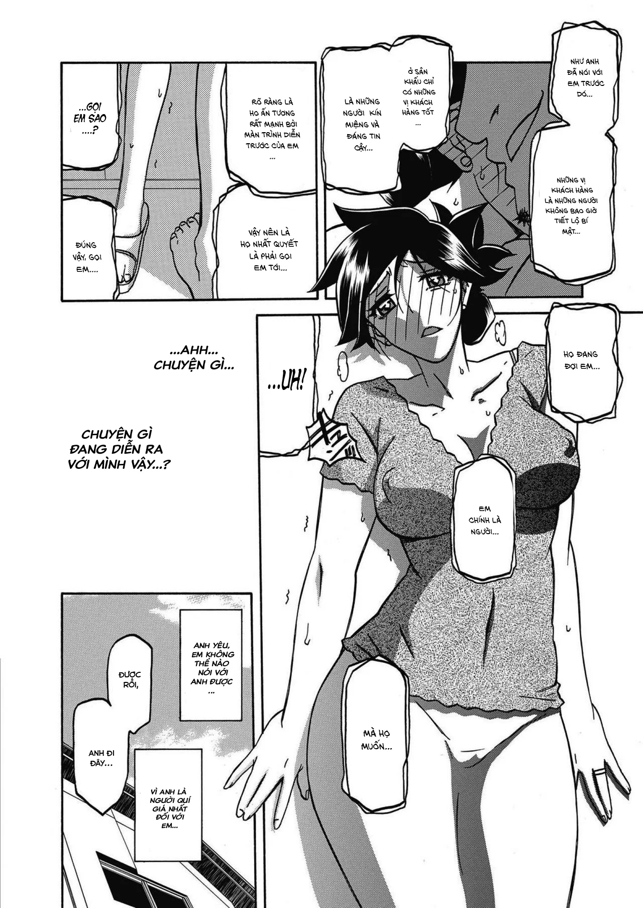 Sự rung chuyển của mặt trăng - Chapter 17 trang 6