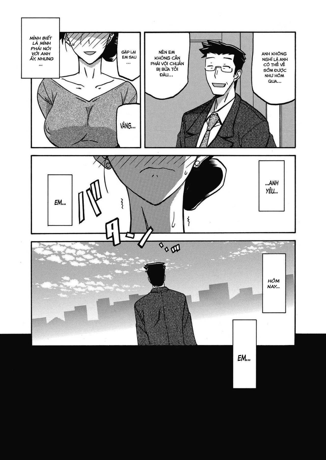 Sự rung chuyển của mặt trăng - Chapter 17 trang 7