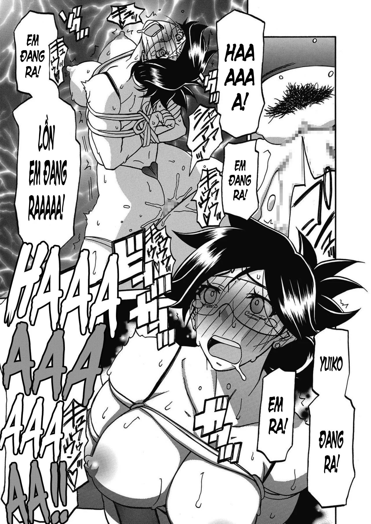 Sự rung chuyển của mặt trăng - Chapter 17 trang 19