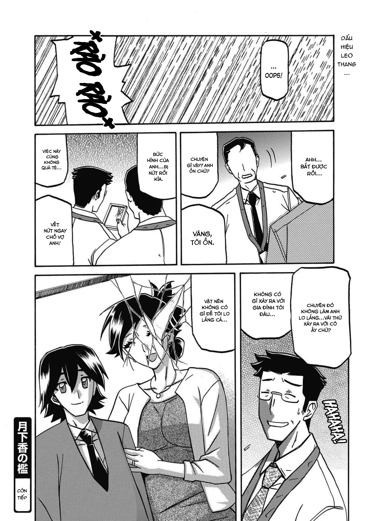 Sự rung chuyển của mặt trăng - Chapter 17 trang 20