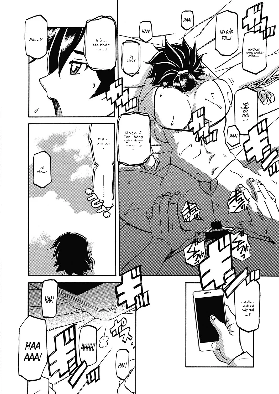 Sự rung chuyển của mặt trăng - Chapter 18 trang 2