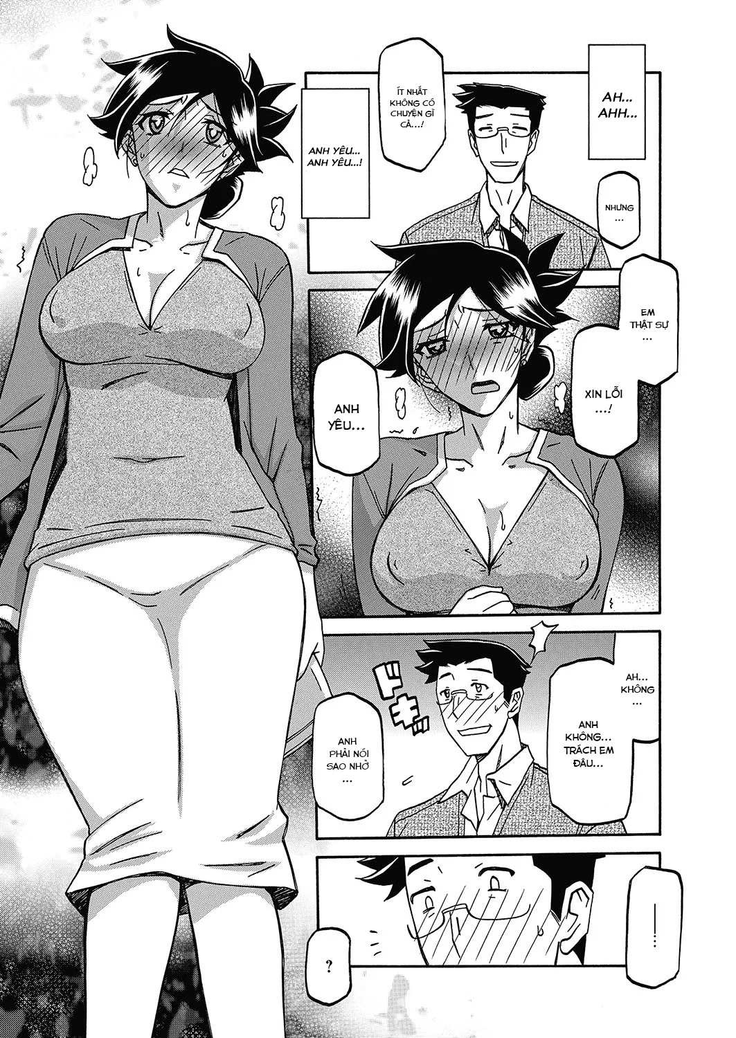 Sự rung chuyển của mặt trăng - Chapter 18 trang 13