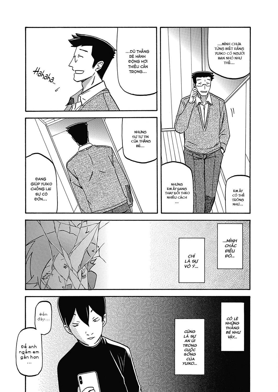 Sự rung chuyển của mặt trăng - Chapter 18 trang 17