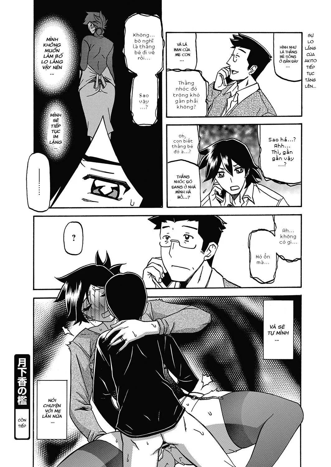 Sự rung chuyển của mặt trăng - Chapter 18 trang 20