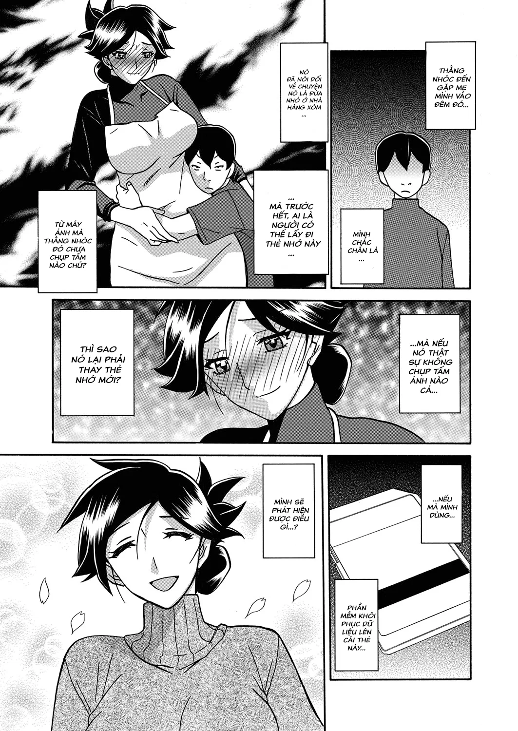 Sự rung chuyển của mặt trăng - Chapter 19 trang 9