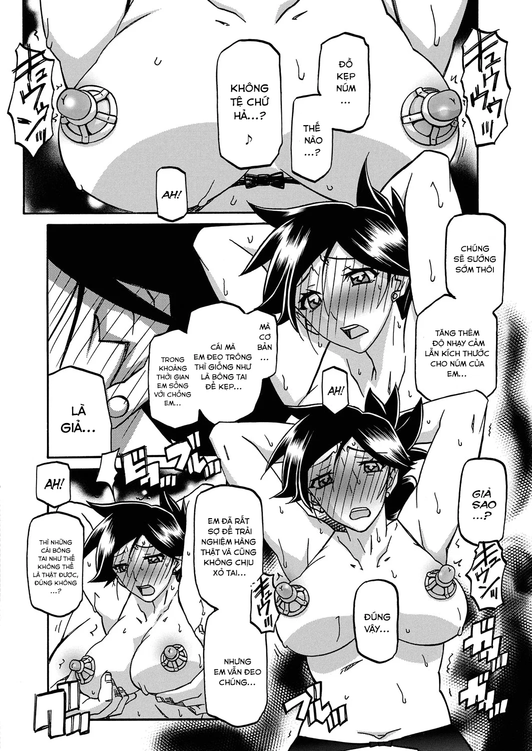Sự rung chuyển của mặt trăng - Chapter 19 trang 10