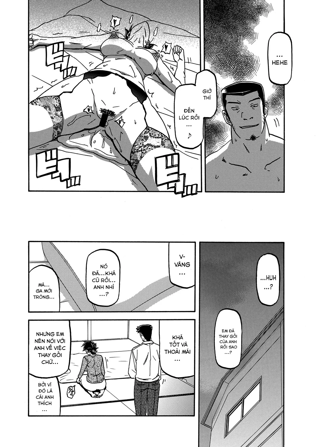 Sự rung chuyển của mặt trăng - Chapter 19 trang 18