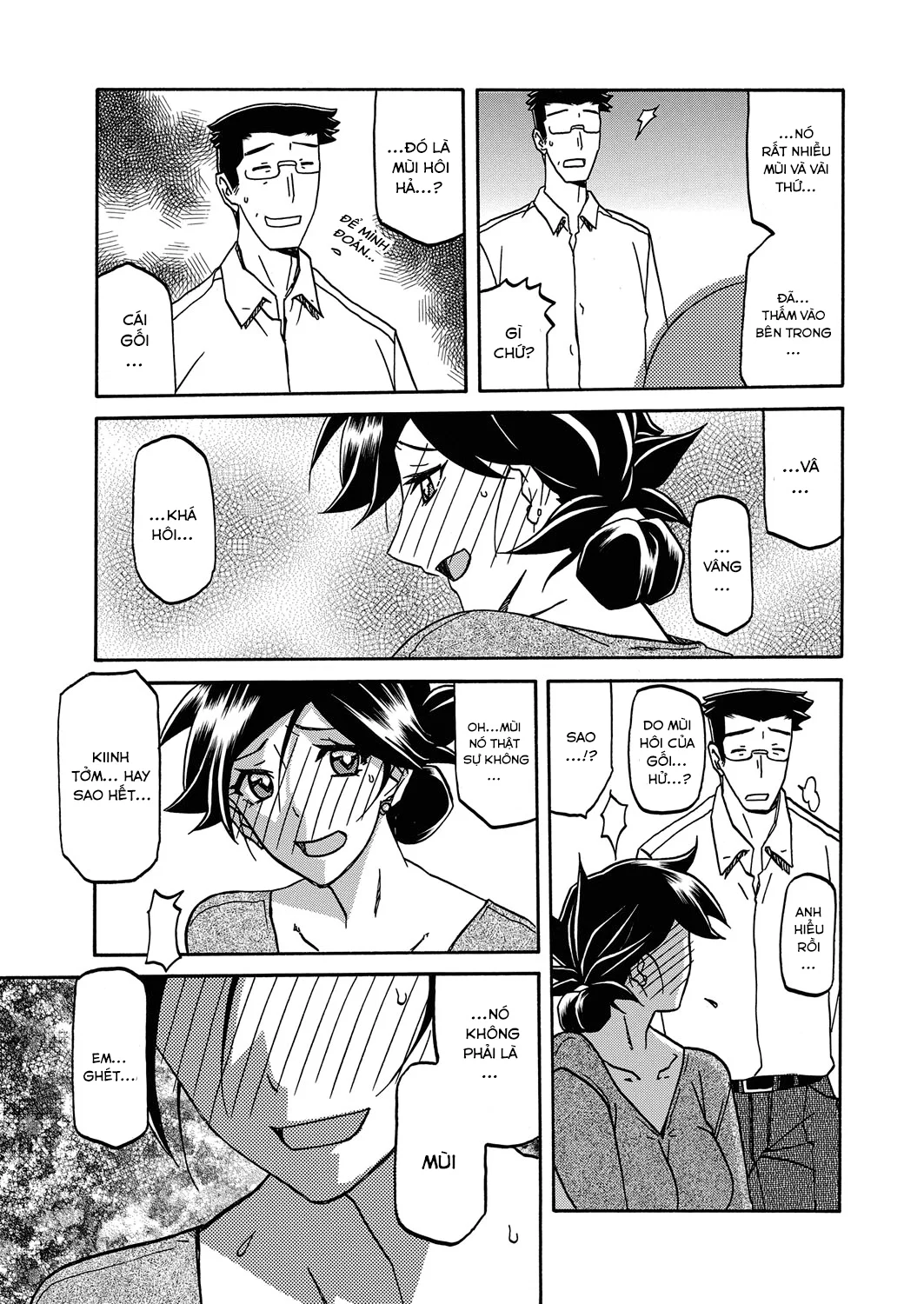 Sự rung chuyển của mặt trăng - Chapter 19 trang 19