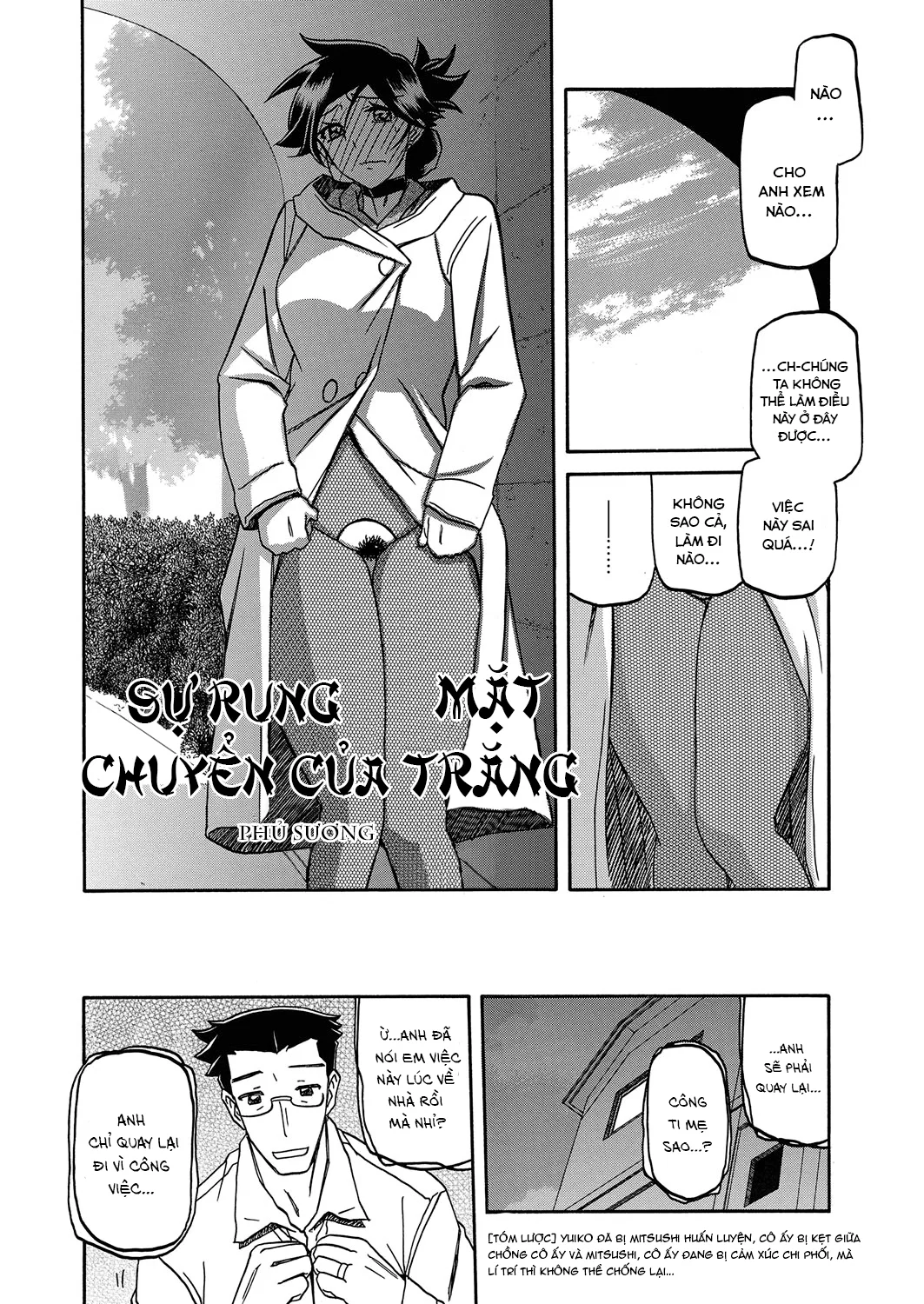 Sự rung chuyển của mặt trăng - Chapter 20 trang 2
