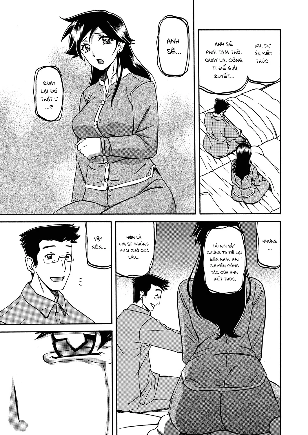 Sự rung chuyển của mặt trăng - Chapter 20 trang 3