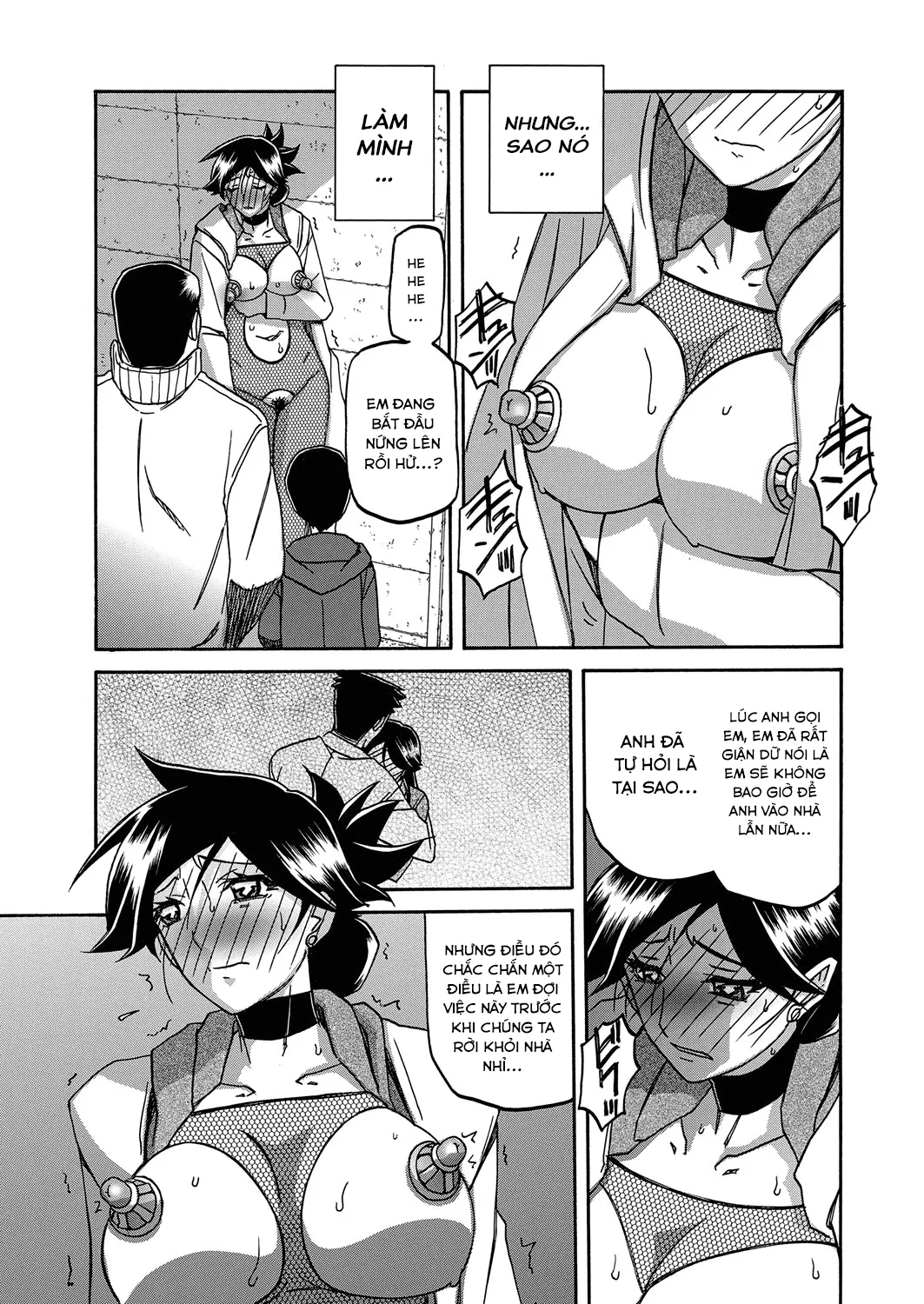 Sự rung chuyển của mặt trăng - Chapter 20 trang 7