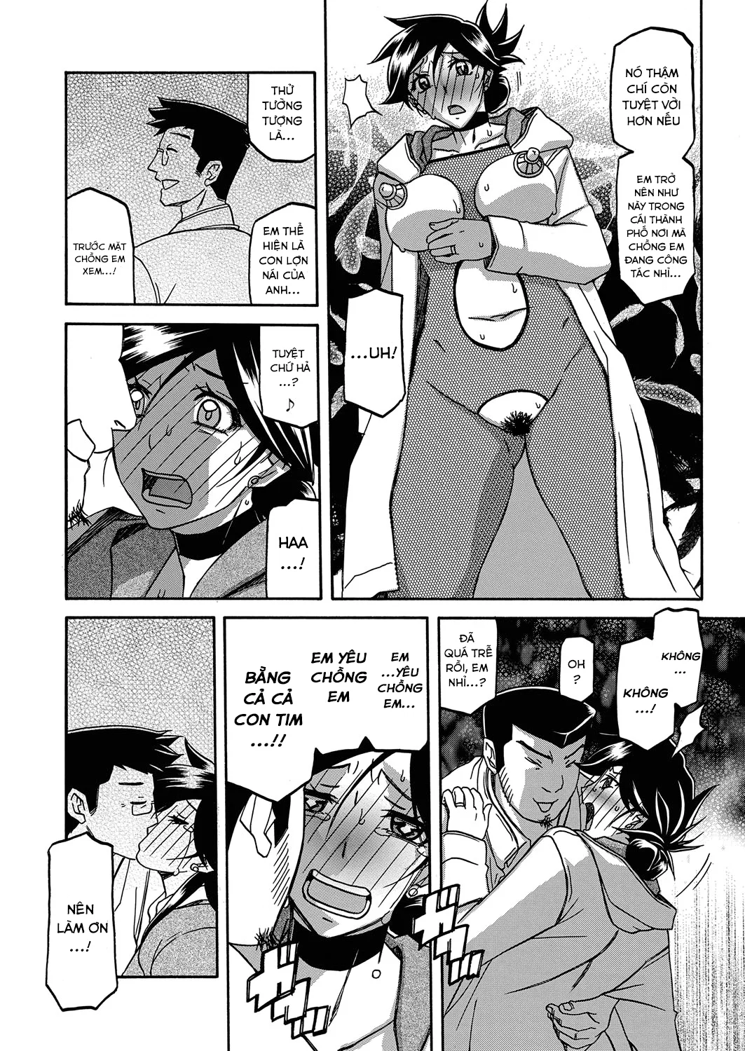 Sự rung chuyển của mặt trăng - Chapter 20 trang 8