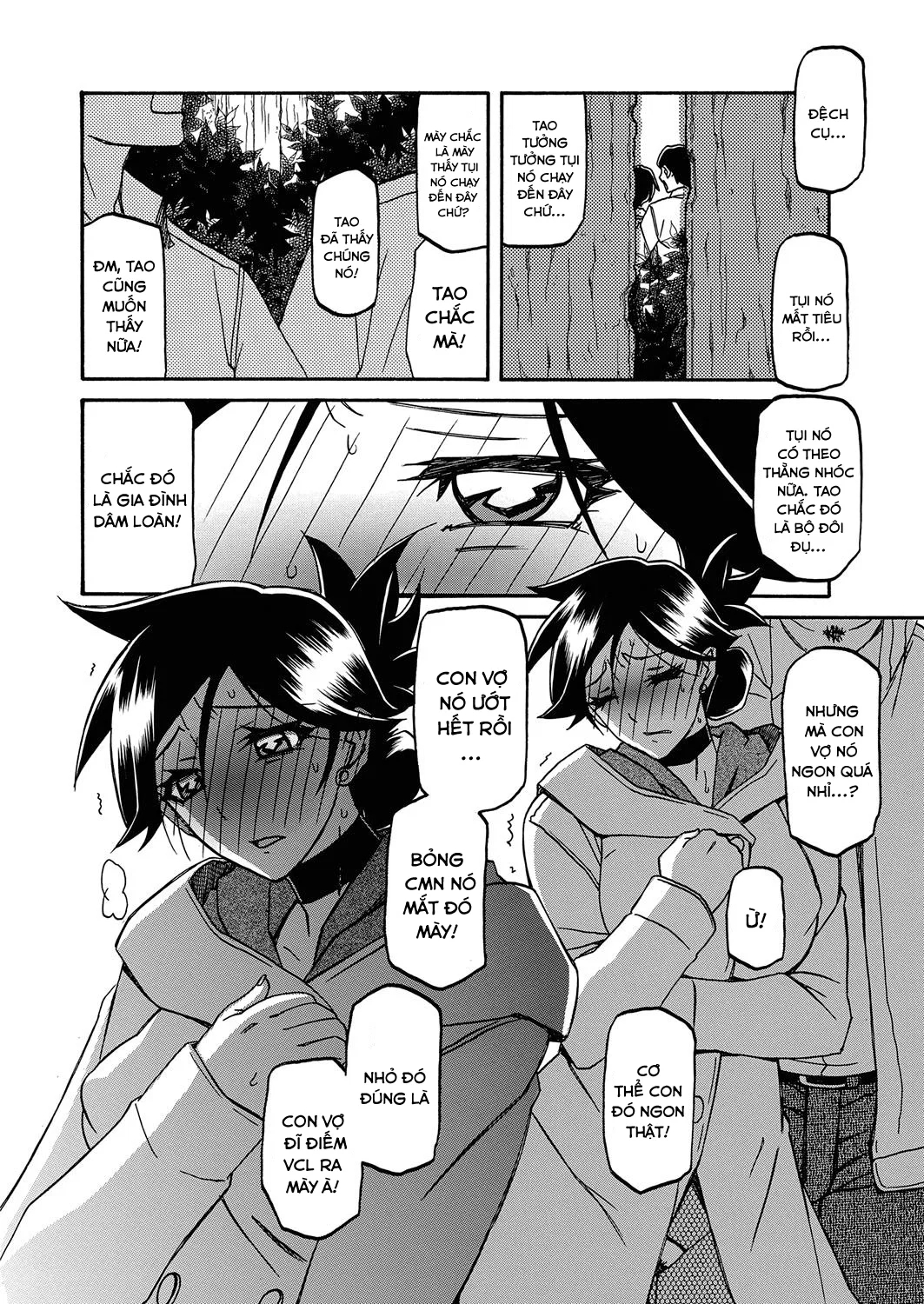 Sự rung chuyển của mặt trăng - Chapter 20 trang 12