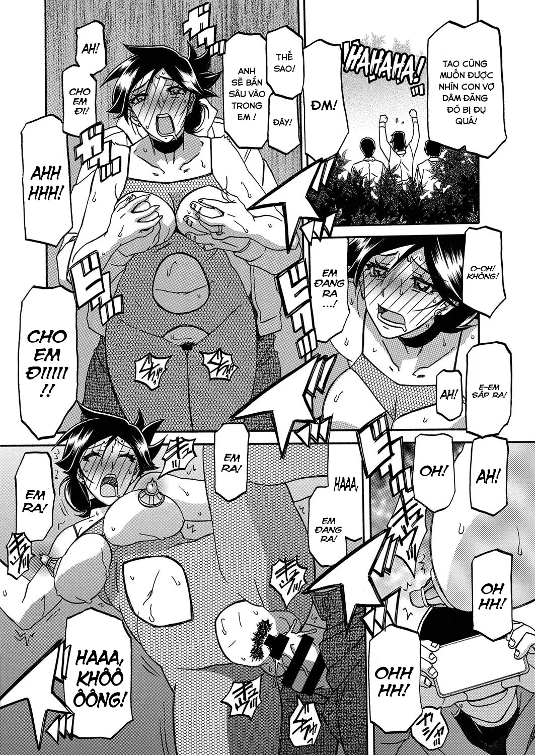 Sự rung chuyển của mặt trăng - Chapter 20 trang 16