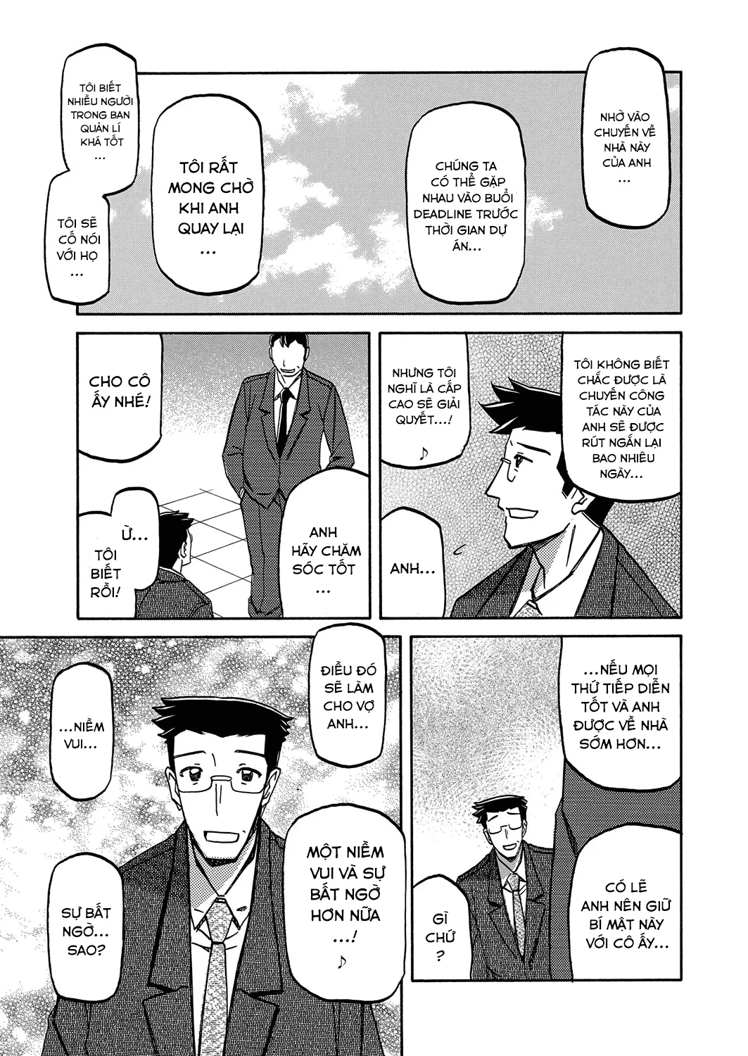 Sự rung chuyển của mặt trăng - Chapter 20 trang 19